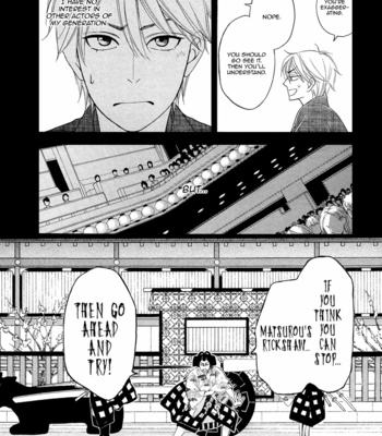 [Natsume Isaku] Hanakoi Tsurane ~ vol.01 [Eng] – Gay Manga sex 22