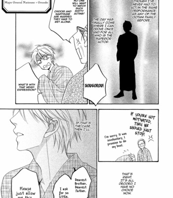 [Natsume Isaku] Hanakoi Tsurane ~ vol.01 [Eng] – Gay Manga sex 35