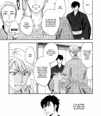 [Natsume Isaku] Hanakoi Tsurane ~ vol.01 [Eng] – Gay Manga sex 48