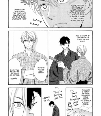 [Natsume Isaku] Hanakoi Tsurane ~ vol.01 [Eng] – Gay Manga sex 49