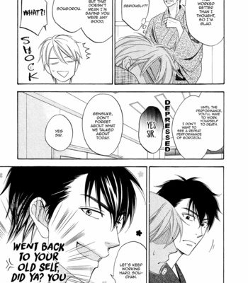 [Natsume Isaku] Hanakoi Tsurane ~ vol.01 [Eng] – Gay Manga sex 54