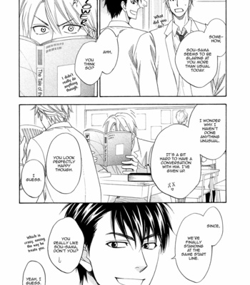 [Natsume Isaku] Hanakoi Tsurane ~ vol.01 [Eng] – Gay Manga sex 58
