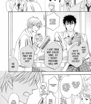 [Natsume Isaku] Hanakoi Tsurane ~ vol.01 [Eng] – Gay Manga sex 61