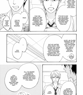 [Natsume Isaku] Hanakoi Tsurane ~ vol.01 [Eng] – Gay Manga sex 62