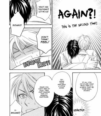 [Natsume Isaku] Hanakoi Tsurane ~ vol.01 [Eng] – Gay Manga sex 65