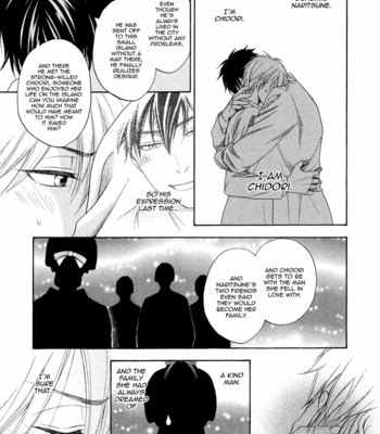 [Natsume Isaku] Hanakoi Tsurane ~ vol.01 [Eng] – Gay Manga sex 66