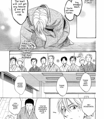 [Natsume Isaku] Hanakoi Tsurane ~ vol.01 [Eng] – Gay Manga sex 72