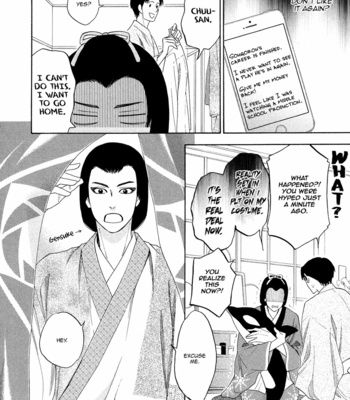 [Natsume Isaku] Hanakoi Tsurane ~ vol.01 [Eng] – Gay Manga sex 86