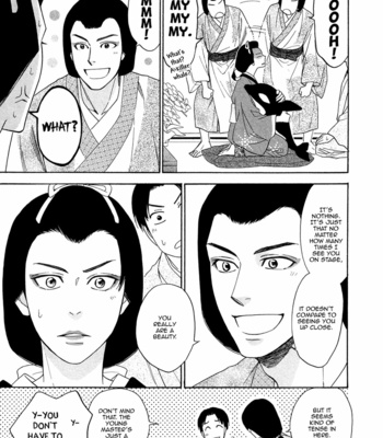 [Natsume Isaku] Hanakoi Tsurane ~ vol.01 [Eng] – Gay Manga sex 87