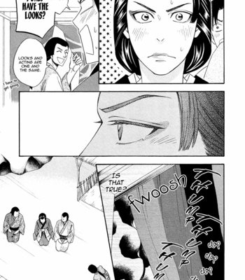 [Natsume Isaku] Hanakoi Tsurane ~ vol.01 [Eng] – Gay Manga sex 89