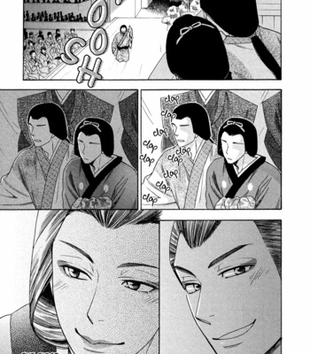[Natsume Isaku] Hanakoi Tsurane ~ vol.01 [Eng] – Gay Manga sex 91