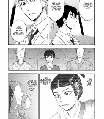[Natsume Isaku] Hanakoi Tsurane ~ vol.01 [Eng] – Gay Manga sex 97