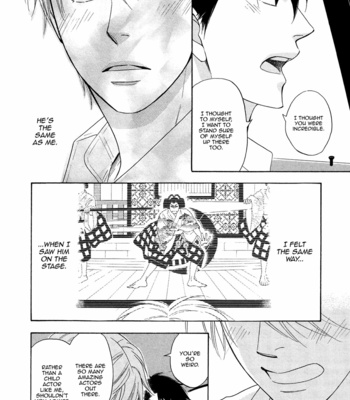 [Natsume Isaku] Hanakoi Tsurane ~ vol.01 [Eng] – Gay Manga sex 98