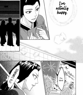 [Natsume Isaku] Hanakoi Tsurane ~ vol.01 [Eng] – Gay Manga sex 101