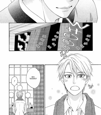 [Natsume Isaku] Hanakoi Tsurane ~ vol.01 [Eng] – Gay Manga sex 102