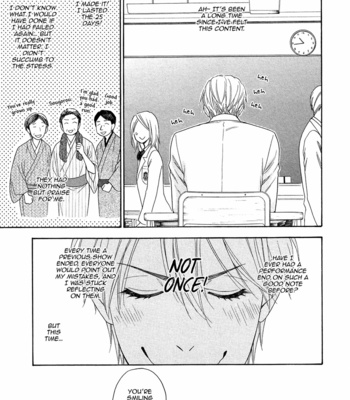 [Natsume Isaku] Hanakoi Tsurane ~ vol.01 [Eng] – Gay Manga sex 119