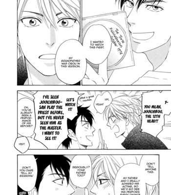 [Natsume Isaku] Hanakoi Tsurane ~ vol.01 [Eng] – Gay Manga sex 132