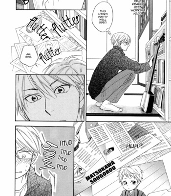 [Natsume Isaku] Hanakoi Tsurane ~ vol.01 [Eng] – Gay Manga sex 134