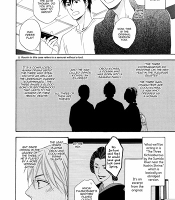 [Natsume Isaku] Hanakoi Tsurane ~ vol.01 [Eng] – Gay Manga sex 136