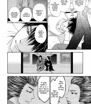 [Natsume Isaku] Hanakoi Tsurane ~ vol.01 [Eng] – Gay Manga sex 138