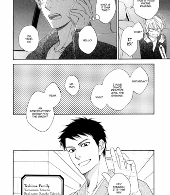 [Natsume Isaku] Hanakoi Tsurane ~ vol.01 [Eng] – Gay Manga sex 144