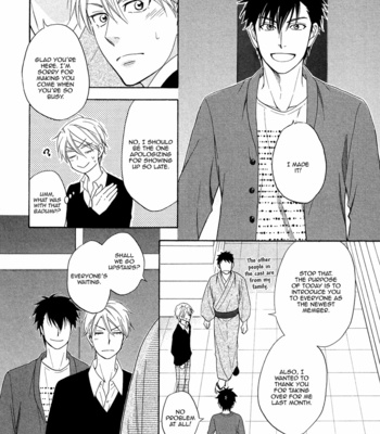 [Natsume Isaku] Hanakoi Tsurane ~ vol.01 [Eng] – Gay Manga sex 146