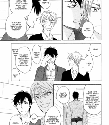 [Natsume Isaku] Hanakoi Tsurane ~ vol.01 [Eng] – Gay Manga sex 147