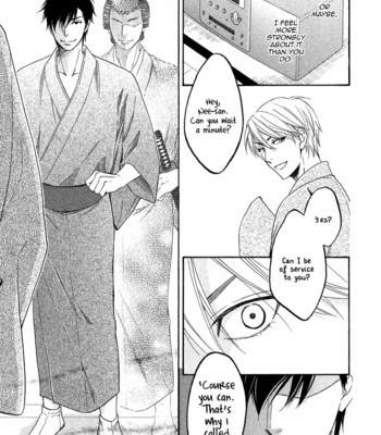 [Natsume Isaku] Hanakoi Tsurane ~ vol.01 [Eng] – Gay Manga sex 162