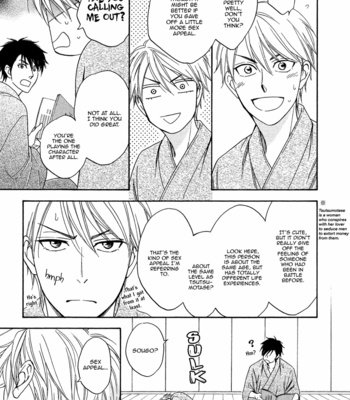 [Natsume Isaku] Hanakoi Tsurane ~ vol.01 [Eng] – Gay Manga sex 166