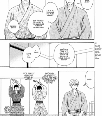 [Natsume Isaku] Hanakoi Tsurane ~ vol.01 [Eng] – Gay Manga sex 174