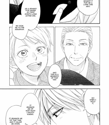 [Natsume Isaku] Hanakoi Tsurane ~ vol.01 [Eng] – Gay Manga sex 191