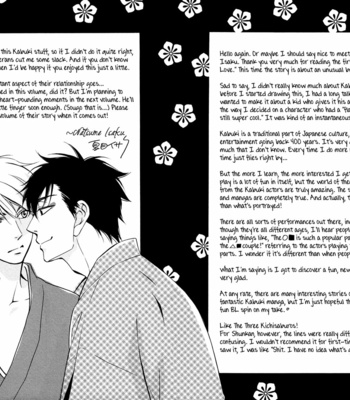 [Natsume Isaku] Hanakoi Tsurane ~ vol.01 [Eng] – Gay Manga sex 196