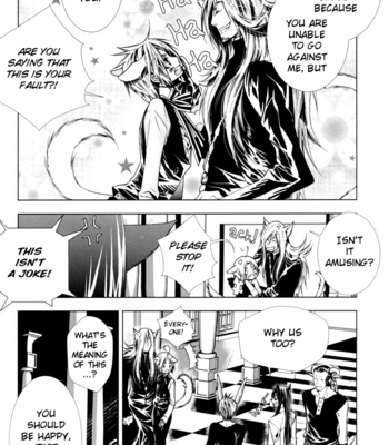 [Moe Suga/ SUGAHARA Ryu] Yume Kagari – D.Gray-man dj [Eng] – Gay Manga sex 7