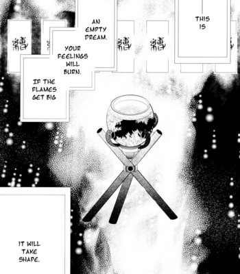 [Moe Suga/ SUGAHARA Ryu] Yume Kagari – D.Gray-man dj [Eng] – Gay Manga sex 24