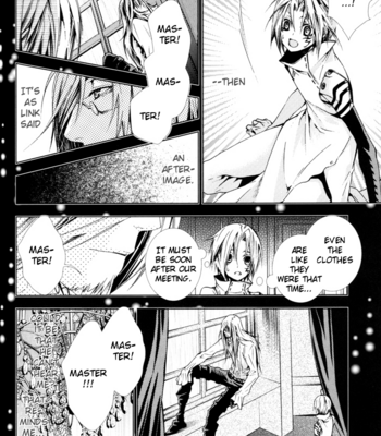 [Moe Suga/ SUGAHARA Ryu] Yume Kagari – D.Gray-man dj [Eng] – Gay Manga sex 27