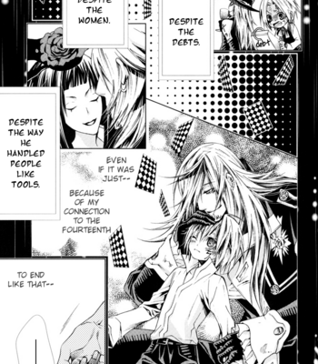 [Moe Suga/ SUGAHARA Ryu] Yume Kagari – D.Gray-man dj [Eng] – Gay Manga sex 32