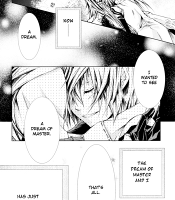 [Moe Suga/ SUGAHARA Ryu] Yume Kagari – D.Gray-man dj [Eng] – Gay Manga sex 39