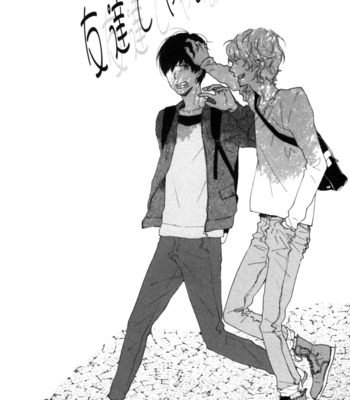 [ICHIKAWA Kei] Colorful Line [Eng] – Gay Manga sex 45