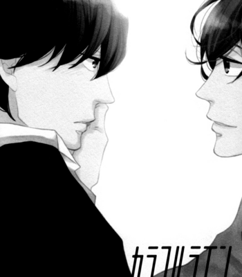 [ICHIKAWA Kei] Colorful Line [Eng] – Gay Manga sex 149
