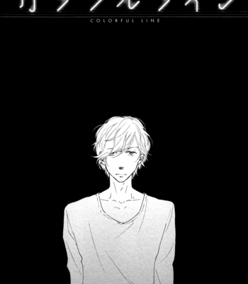 [ICHIKAWA Kei] Colorful Line [Eng] – Gay Manga sex 183