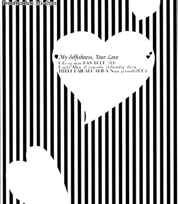 [Chiteki-Kairaku/ NEZU Akira] Boku no Wagamama, Kimi no Ai –  D.Gray-man dj [Eng] – Gay Manga sex 13