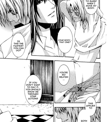 [Chiteki-Kairaku/ NEZU Akira] Boku no Wagamama, Kimi no Ai –  D.Gray-man dj [Eng] – Gay Manga sex 22