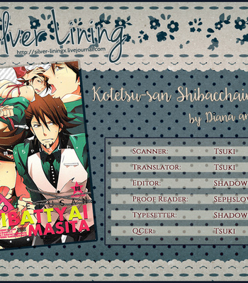 Kotetsu-san Shibacchaimashita –  Tiger & Bunny dj [Eng] – Gay Manga thumbnail 001