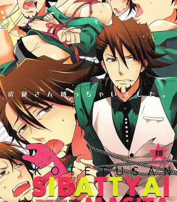Kotetsu-san Shibacchaimashita –  Tiger & Bunny dj [Eng] – Gay Manga sex 3