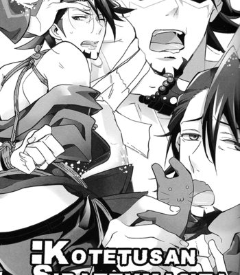 Kotetsu-san Shibacchaimashita –  Tiger & Bunny dj [Eng] – Gay Manga sex 5