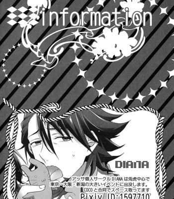 Kotetsu-san Shibacchaimashita –  Tiger & Bunny dj [Eng] – Gay Manga sex 26