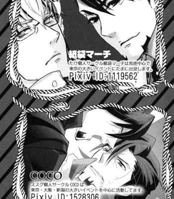 Kotetsu-san Shibacchaimashita –  Tiger & Bunny dj [Eng] – Gay Manga sex 27