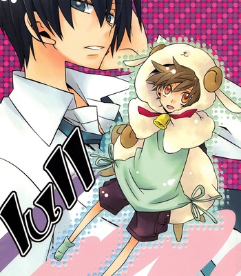 [MAD DRIVER/ NANAHARA Yuu] Lull – Katekyo Hitman Reborn! dj [Eng] – Gay Manga sex 3