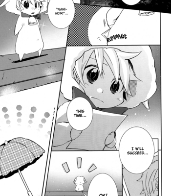 [MAD DRIVER/ NANAHARA Yuu] Lull – Katekyo Hitman Reborn! dj [Eng] – Gay Manga sex 8
