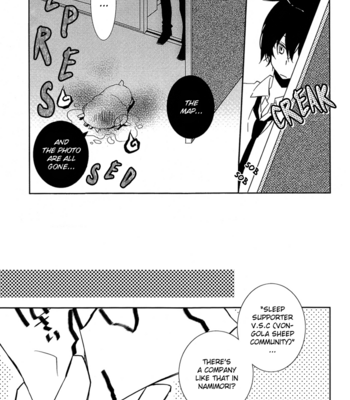[MAD DRIVER/ NANAHARA Yuu] Lull – Katekyo Hitman Reborn! dj [Eng] – Gay Manga sex 14